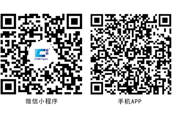 彩譜臺(tái)式分光測(cè)色儀DS-36D 彩譜臺(tái)式分光測(cè)色儀DS-36D