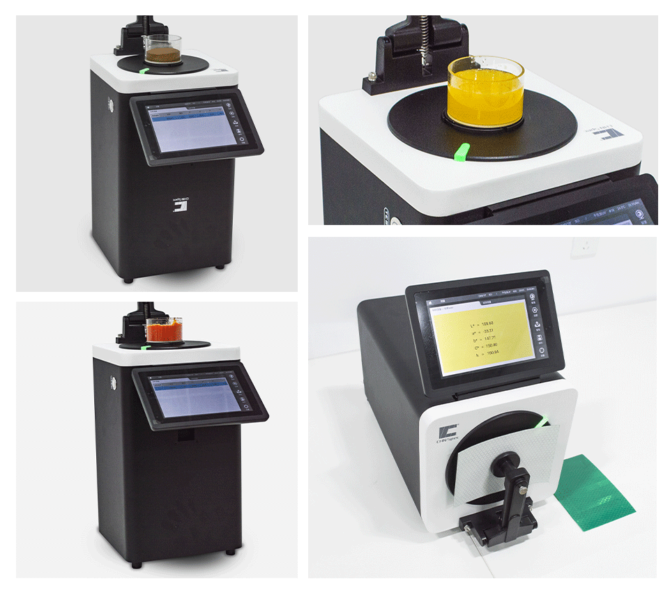 彩譜臺(tái)式分光測(cè)色儀CS-820N