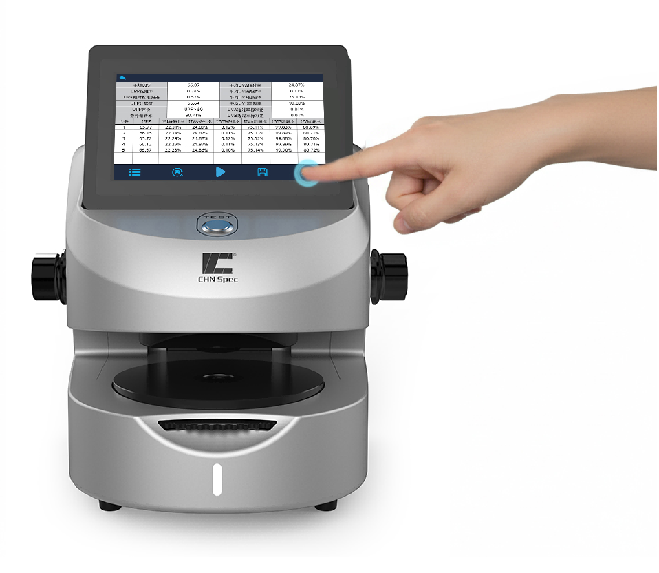 彩譜紡織品紫外線防護(hù)UPF分析儀測量圖 彩譜紡織品紫外線防護(hù)UPF分析儀測量圖