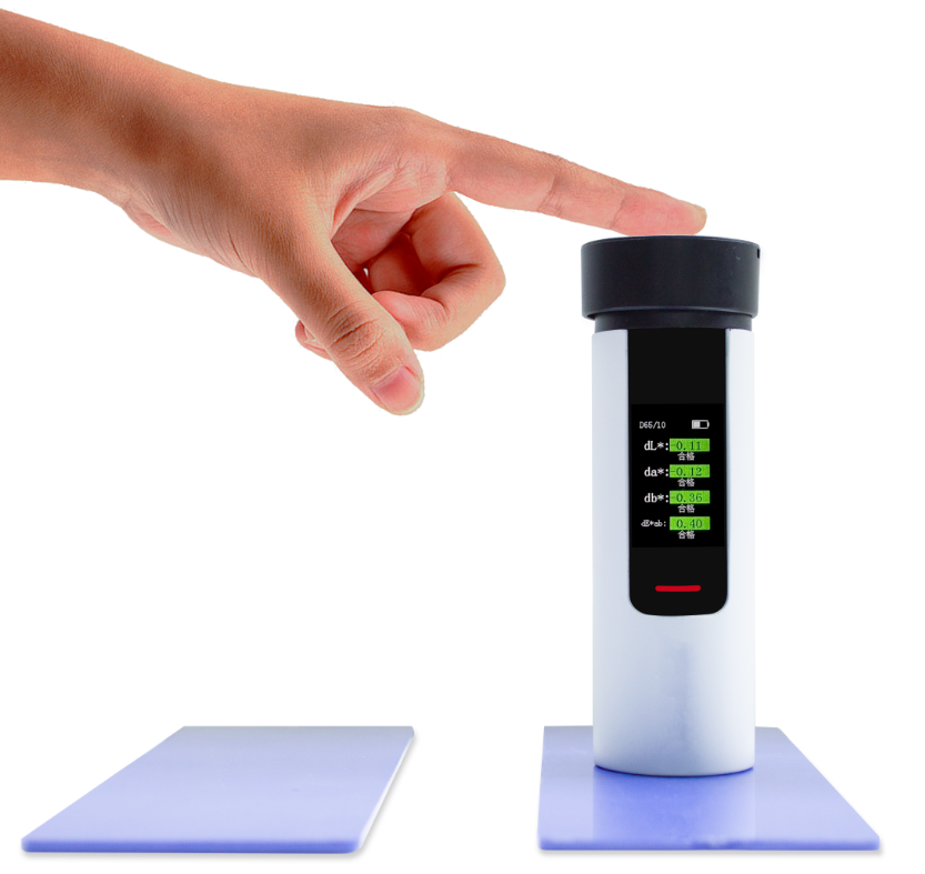 彩譜色差寶ColorMeter系列